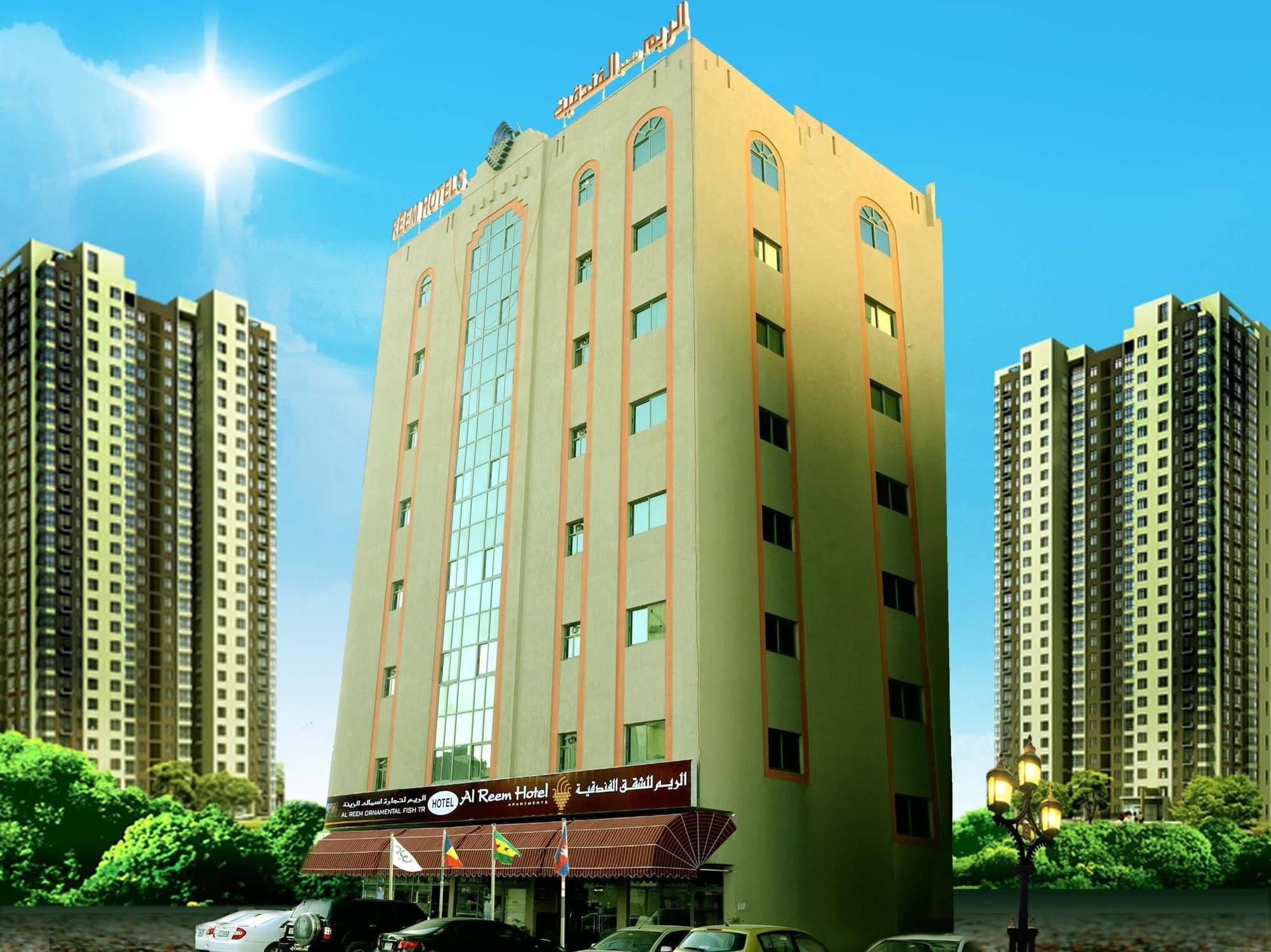 Al Reem Hotel Apartments Sharjah Exteriör bild